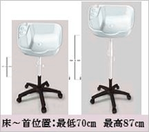 移動式シャンプー機/訪問理美容 商品 業務用 日本製 移動式シャンプー機/訪問理美容 商品 業務用 日本製