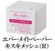 $B%Q!<%^%M%s%HMQ%Z!<%Q!<!J#R!K(B